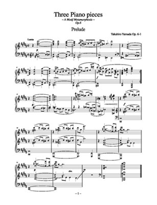 ３つのピアノ曲〜単一モチーフによる変容〜作品6 ピアノソロ譜
